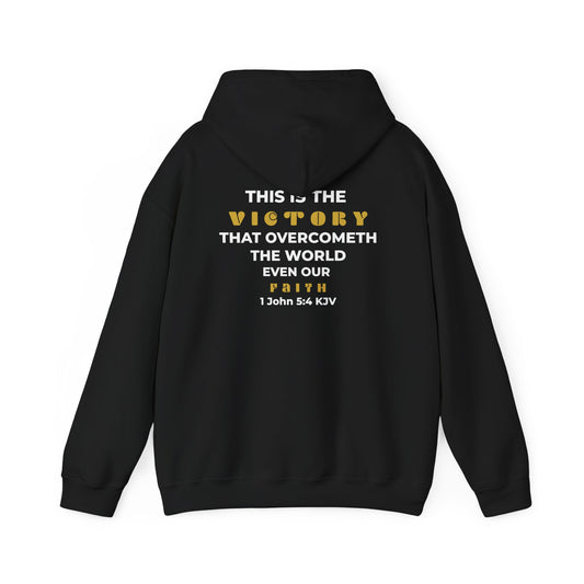 This Is The Victory Hoodie — Unashamed Co.